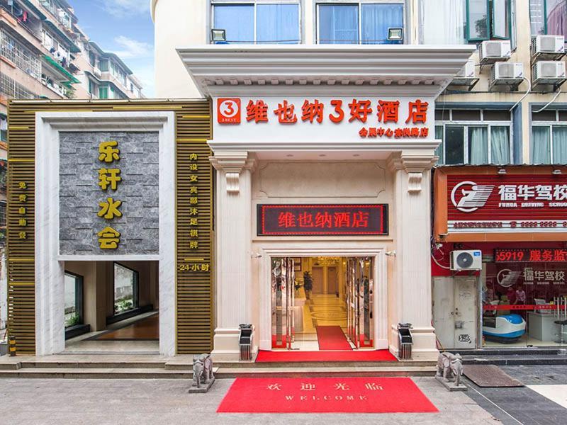 Vienna 3 Best Hotel Exhibition Center Chigang Road Canton Esterno foto